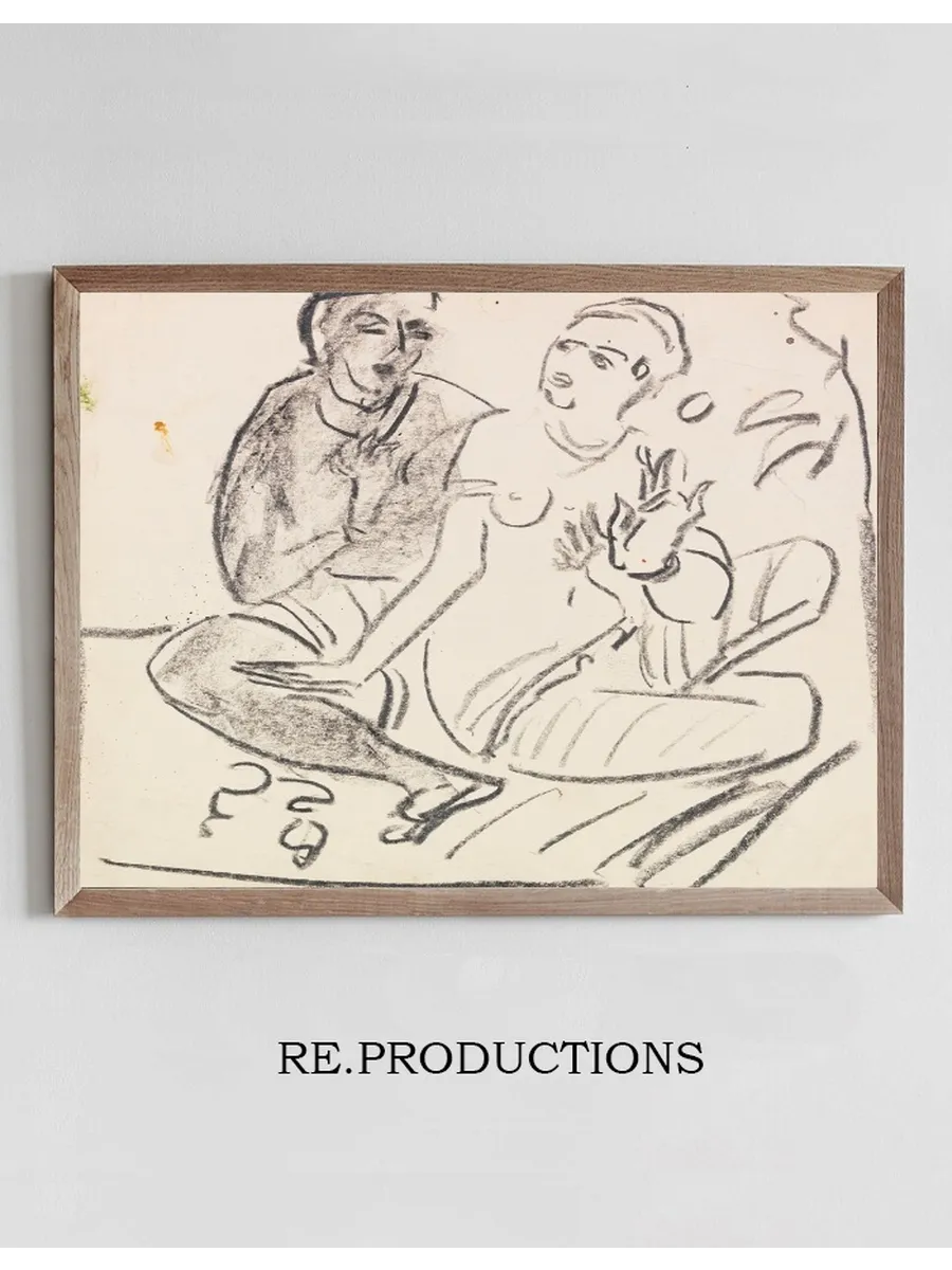 Hockendes Paar (wohl Nach Ajanta)