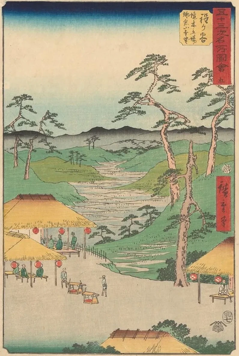 Hodogaya