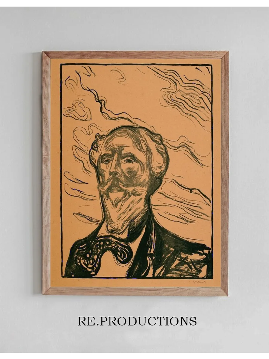 Holger Drachmann