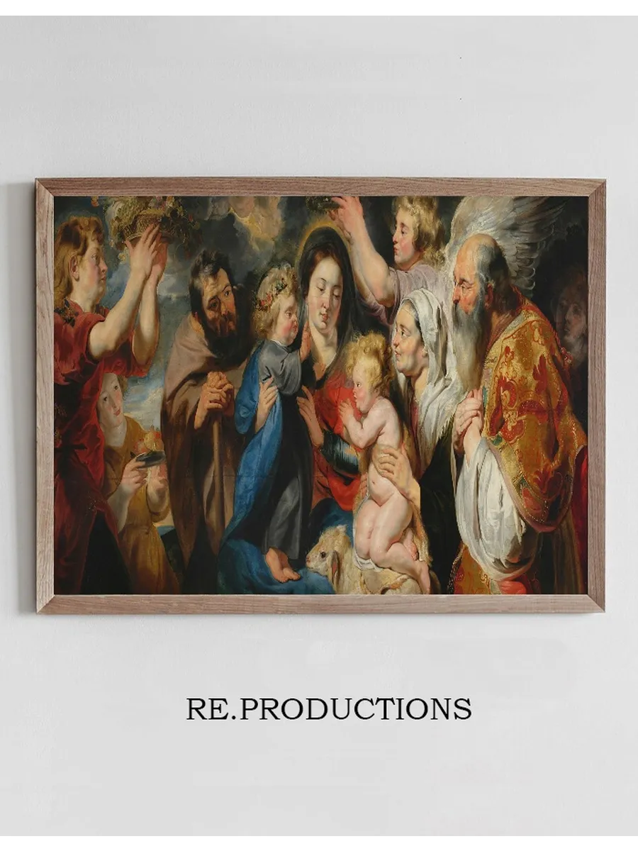 Holy Family Surrounded by Angels