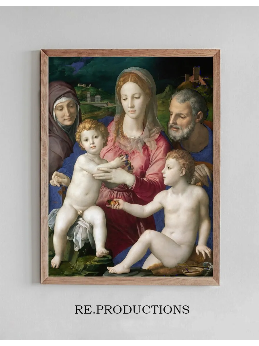 Holy Family with St. Anne and the Infant St. John