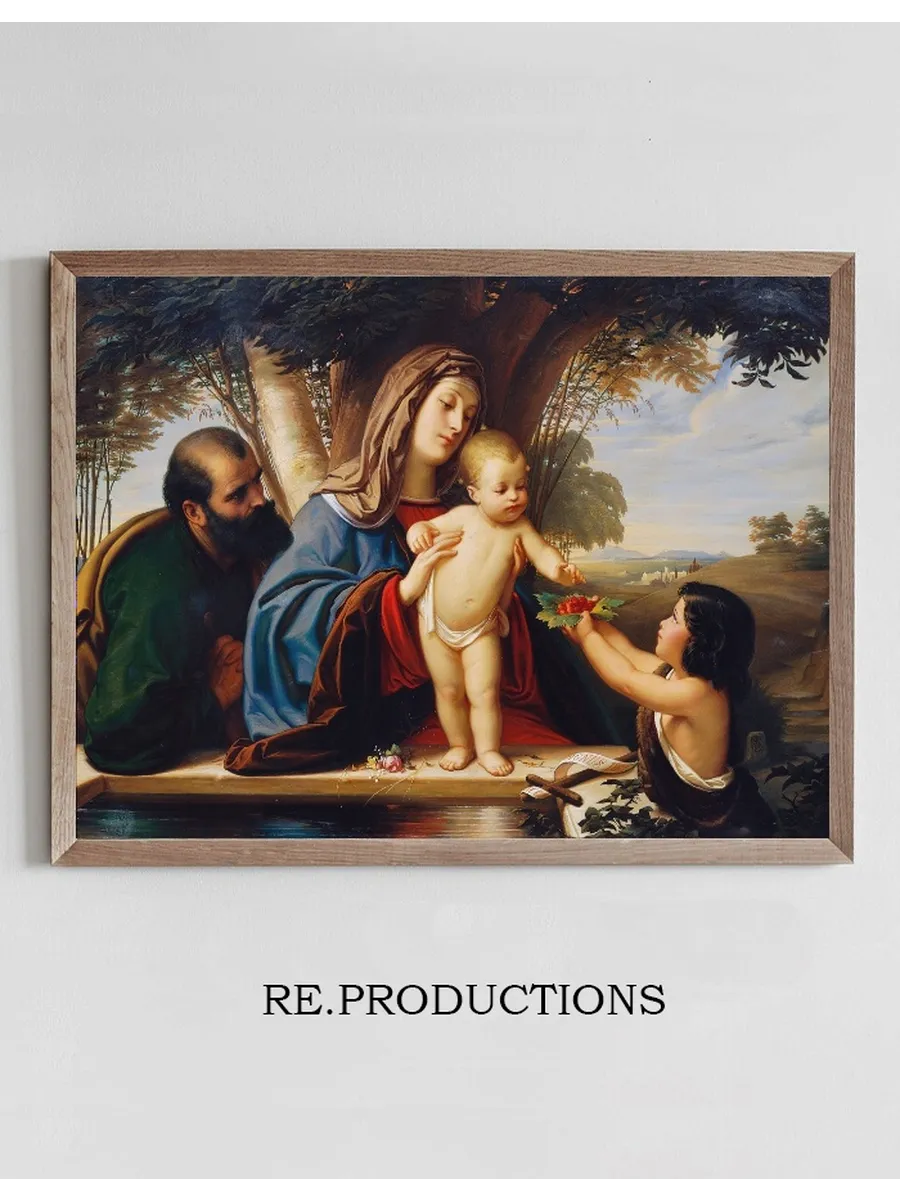 Holy Family with St. John