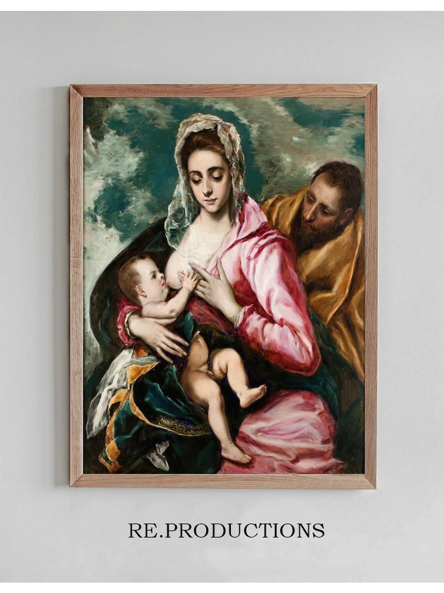 Holy Family