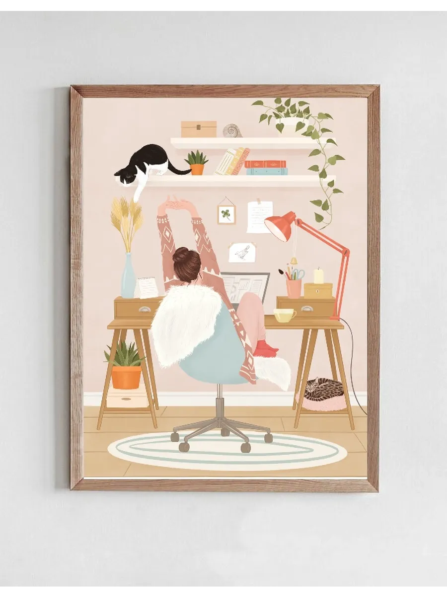 Home Office