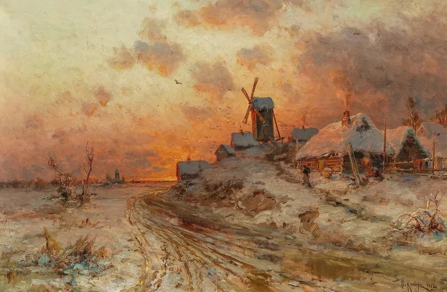 Homecoming at Sunset