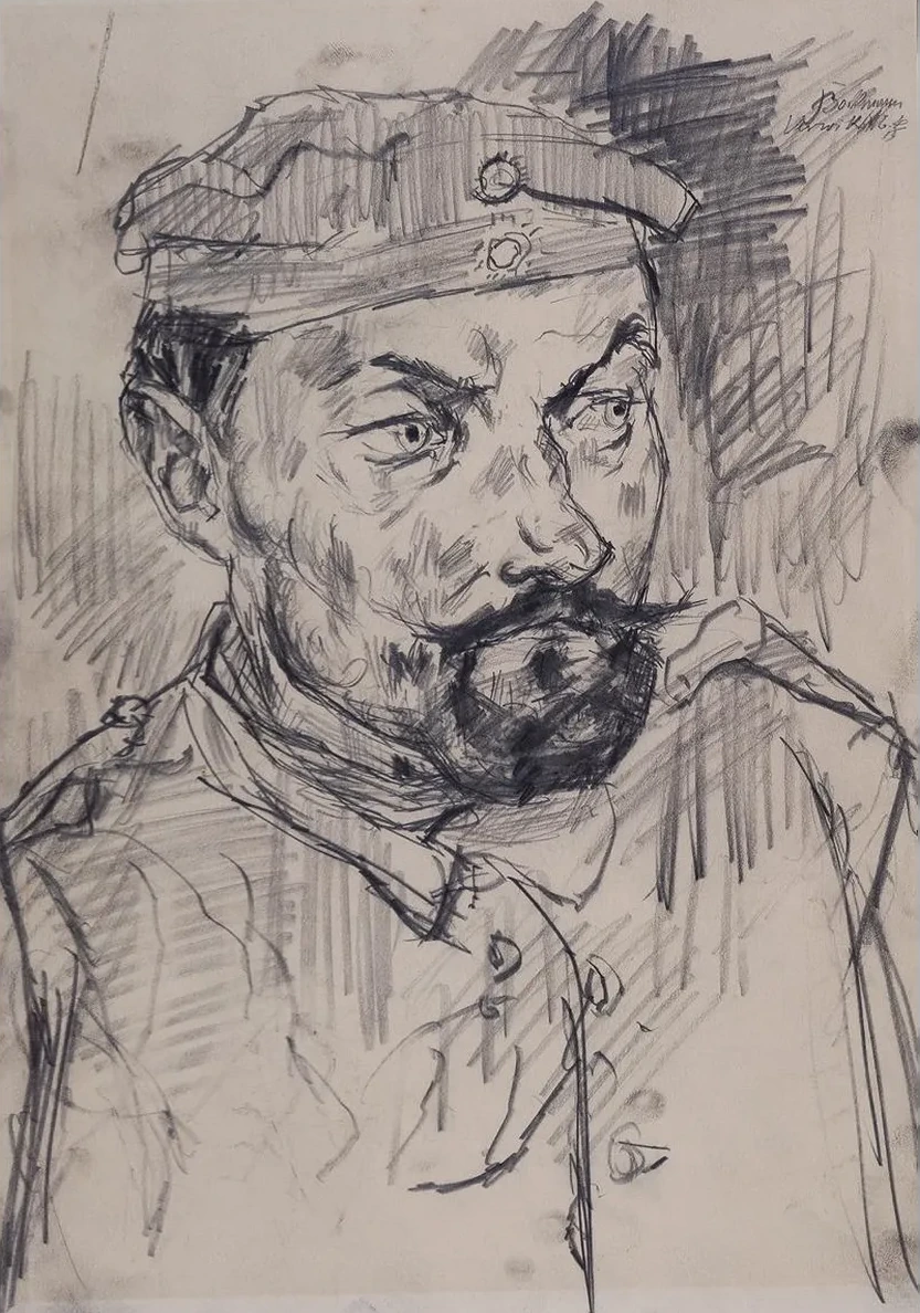 Homeguard Soldier Ernst Pflanz