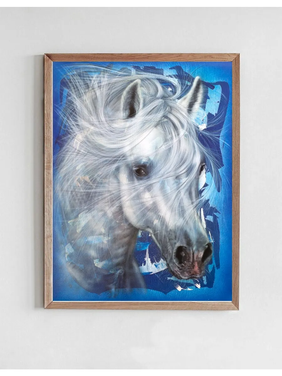 Horse in Blue