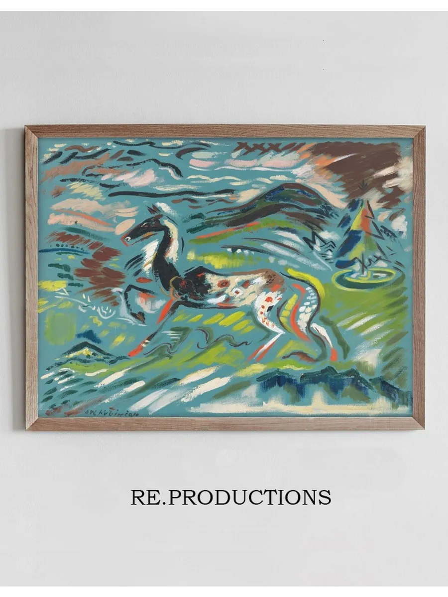 Horse