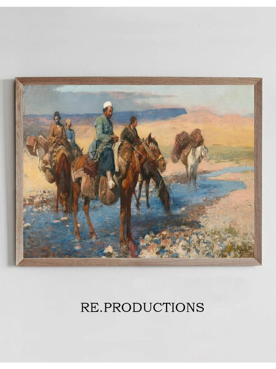Horses At The Ford Persia