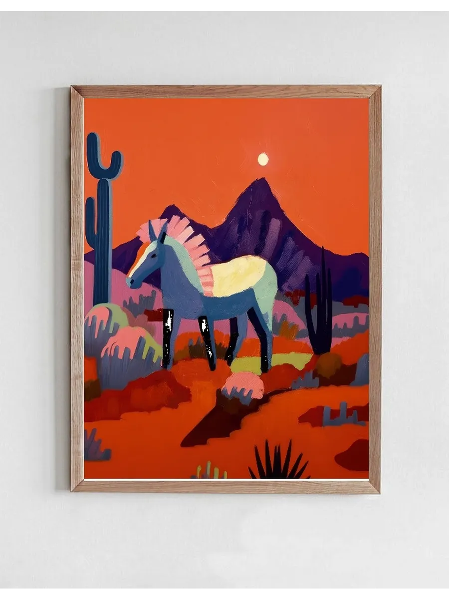 Horsie