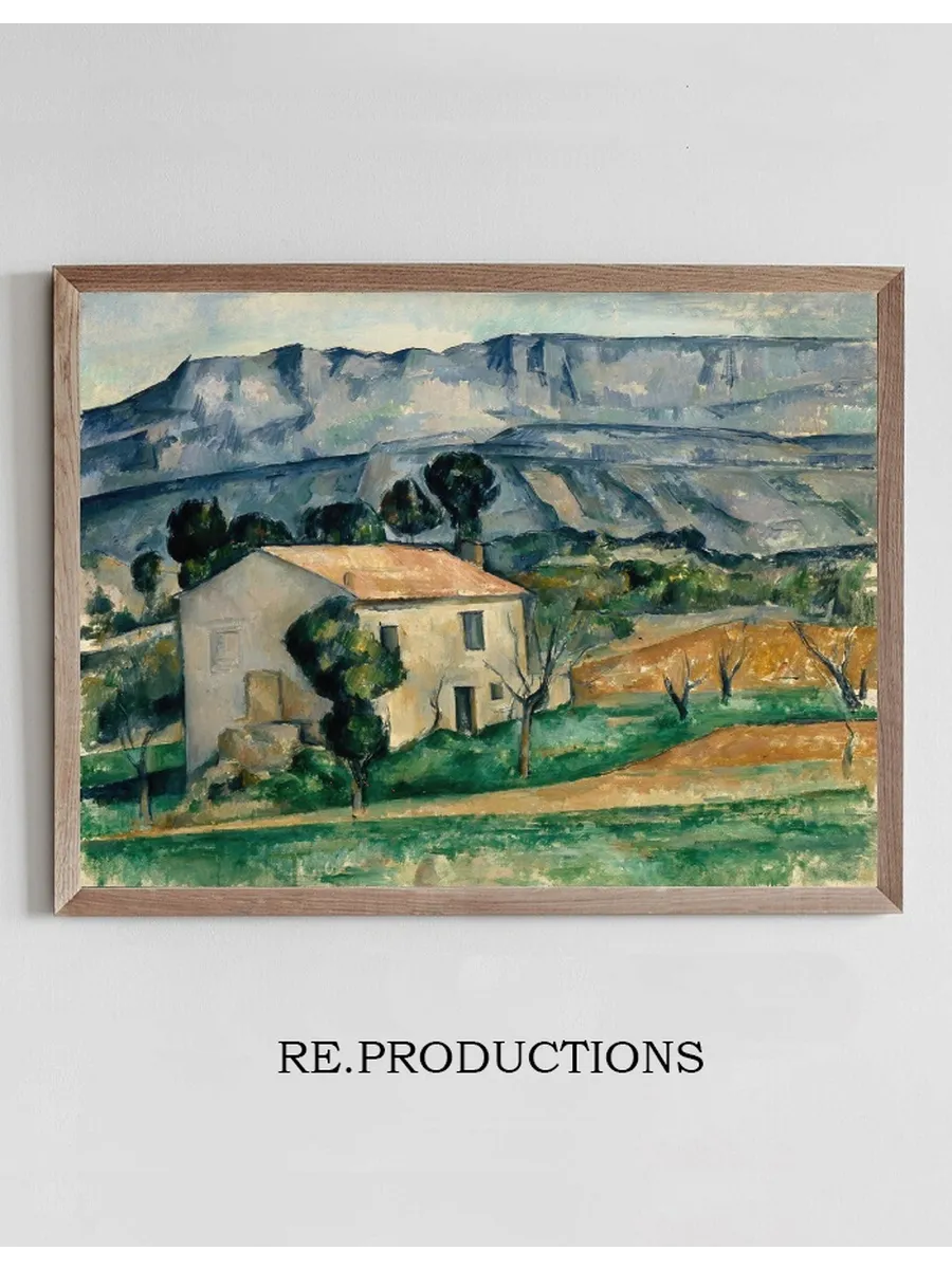 House in Provence