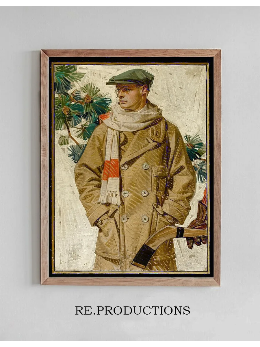 House of Kuppenheimer Ad Illustration