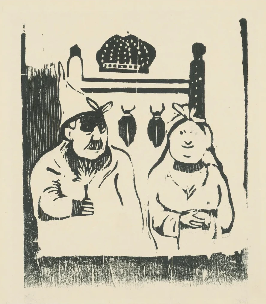 Husband and Wife
