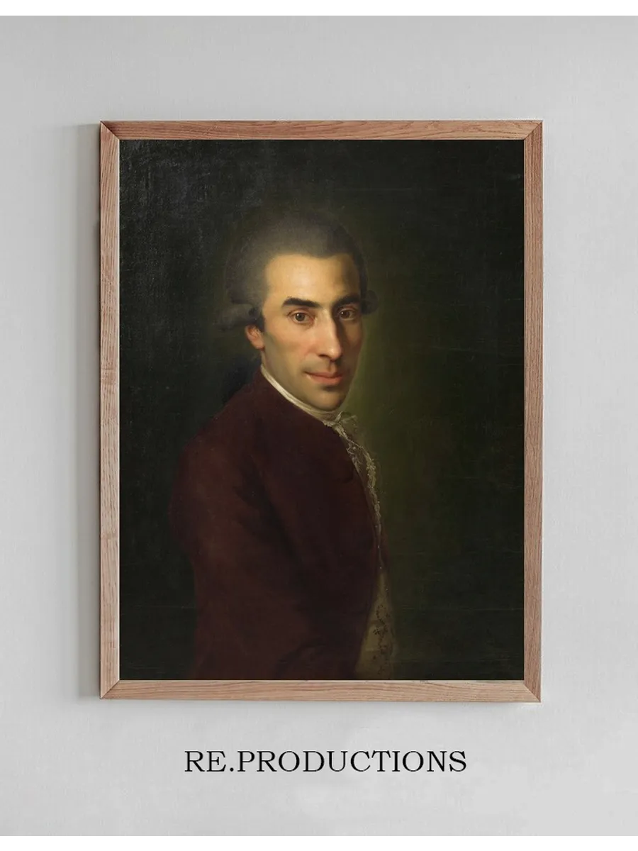 Ignaz von Born (1742 - 1791, Geologe Und Mineraloge)
