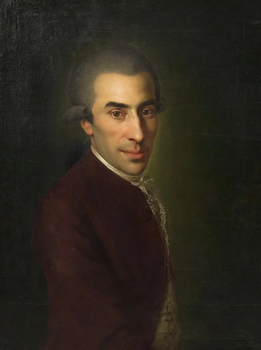 Ignaz von Born (1742 - 1791, Geologe Und Mineraloge)