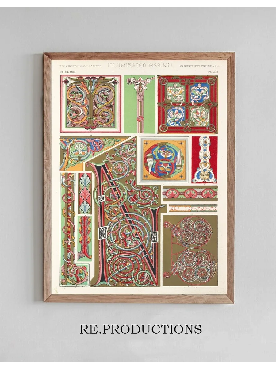 Illuminated Manuscripts No.1
