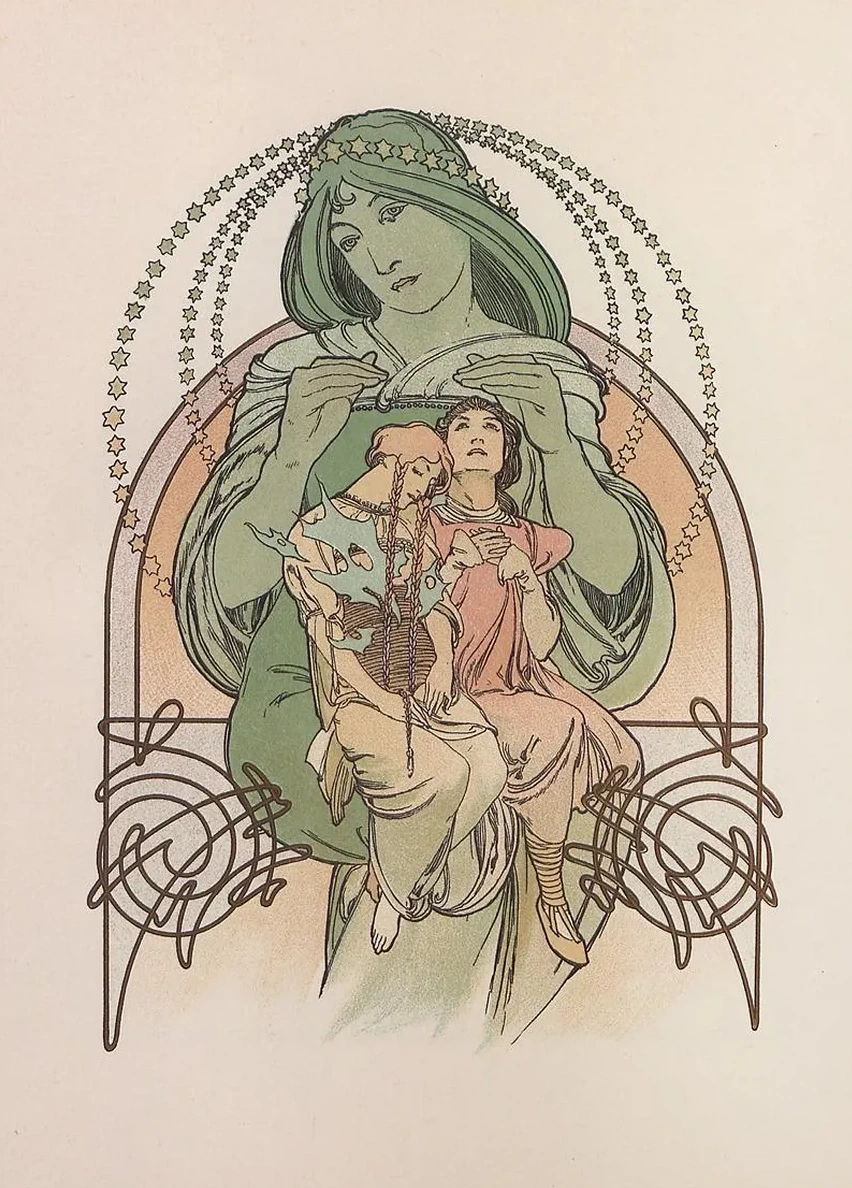 Ils E, Princesse de Tripoli