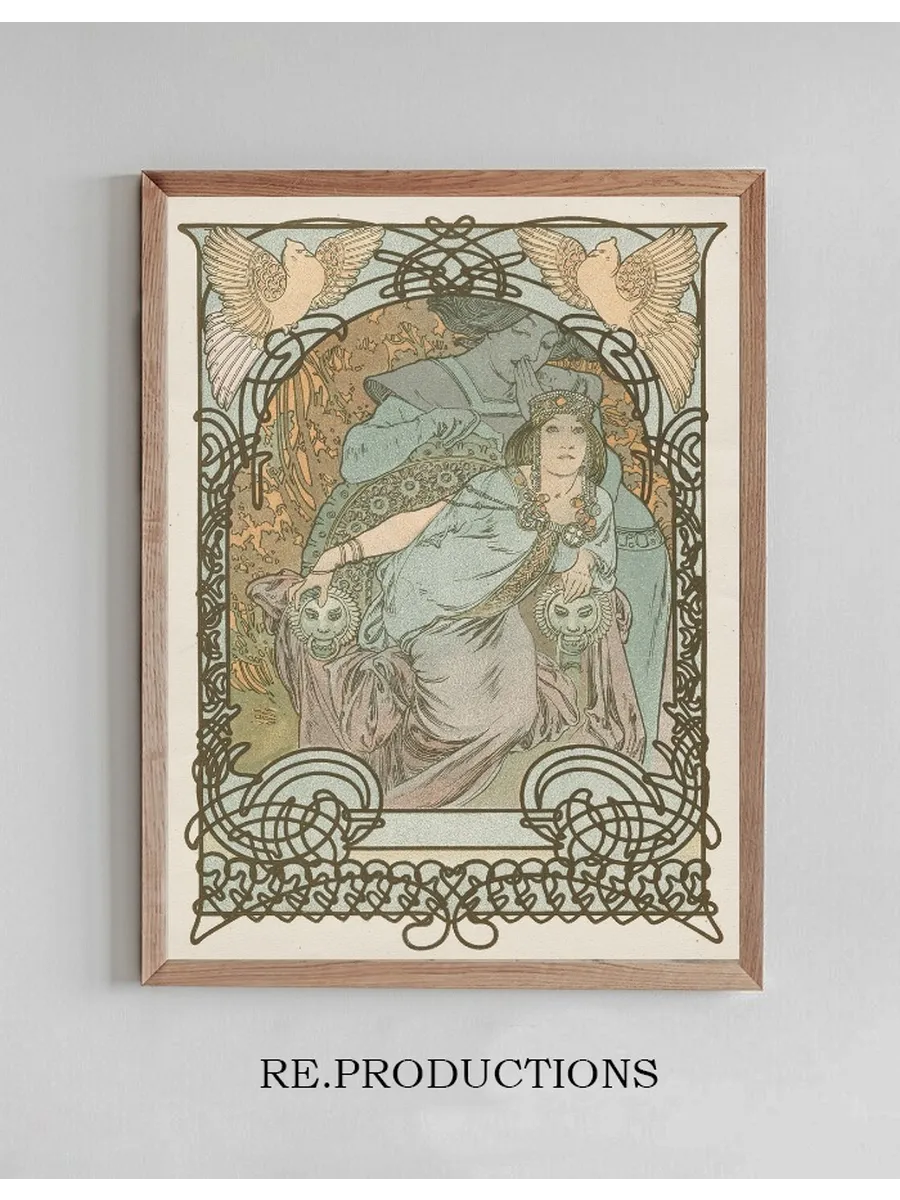 Ilsee, Princesse de Tripoli