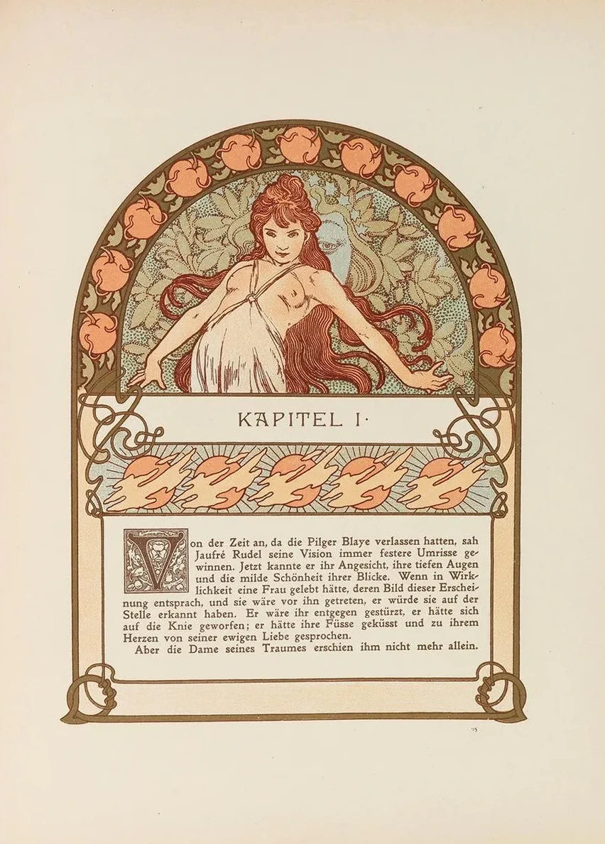 Ilsee. Princess of Tripoli