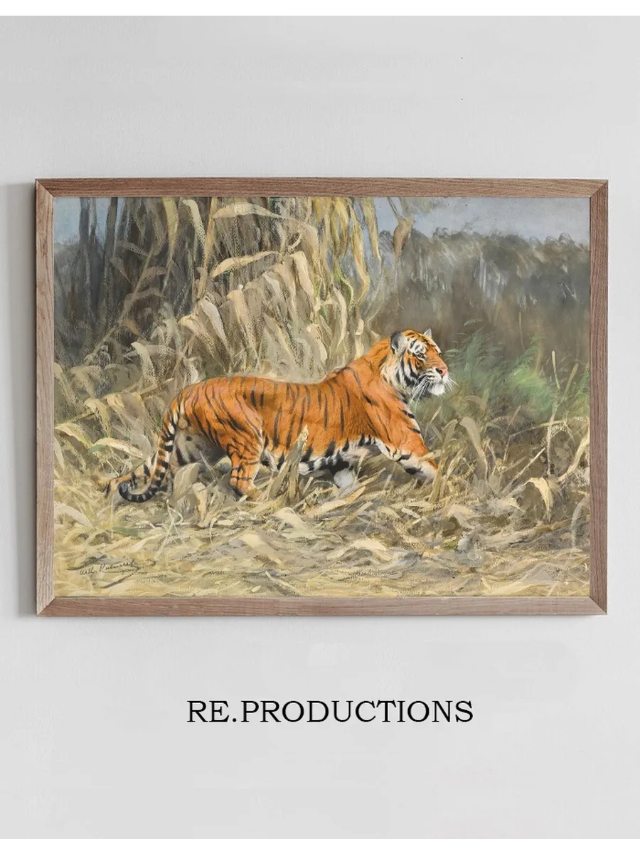 Im Dschungel (Tiger)
