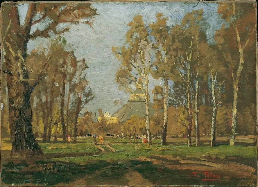 Im Prater bei der Rotunde