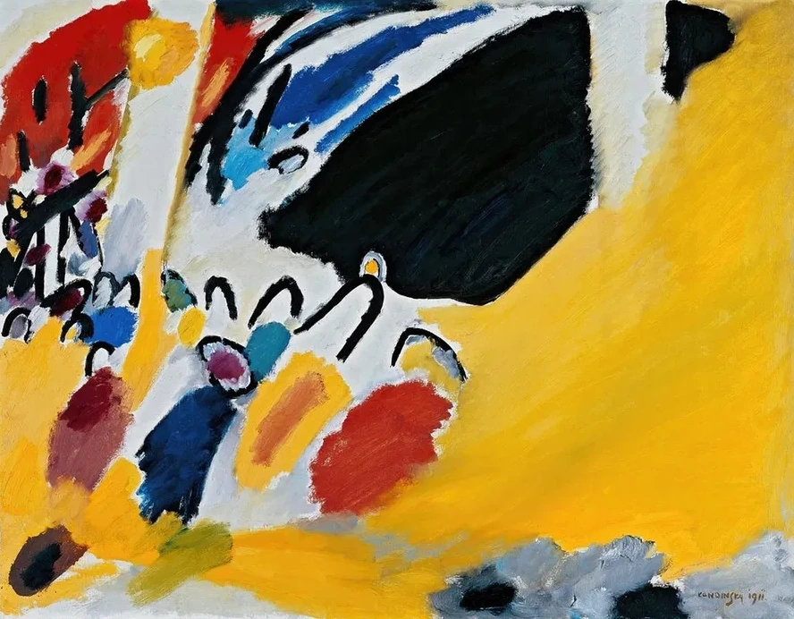 Impression III (concert)