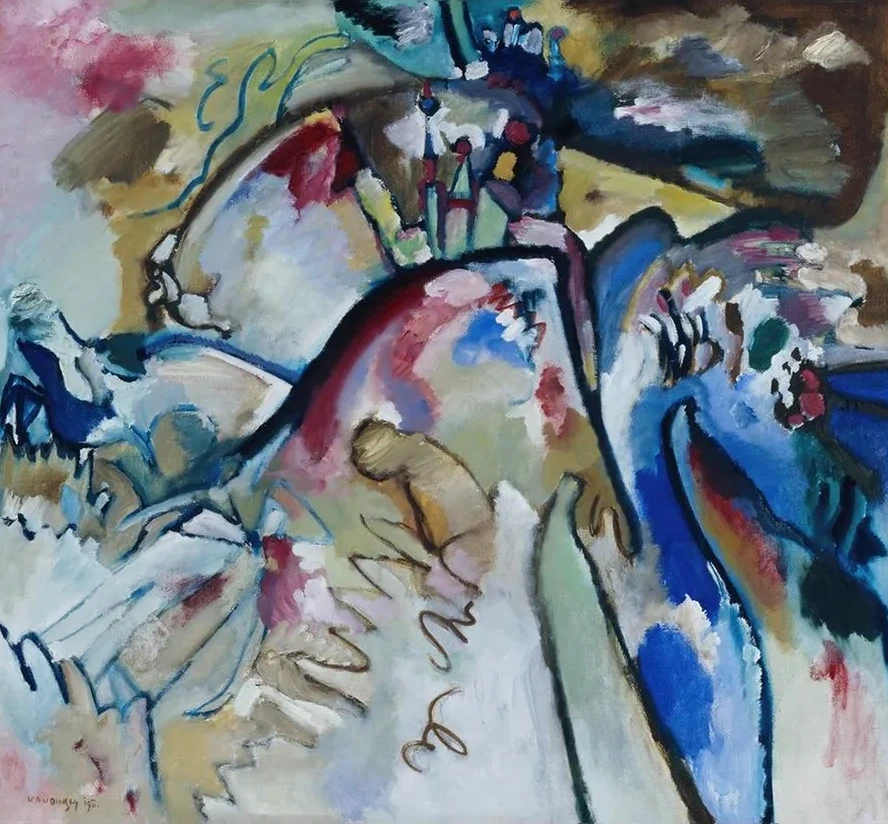 Improvisation 21a