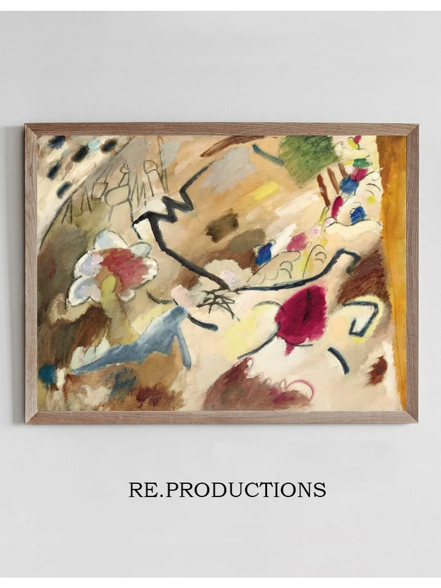 Improvisation Mit Pferden (studie F R Improvisation 20)