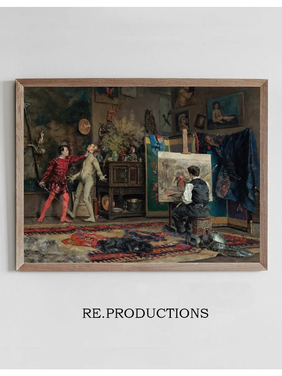 In The Artist's Studio