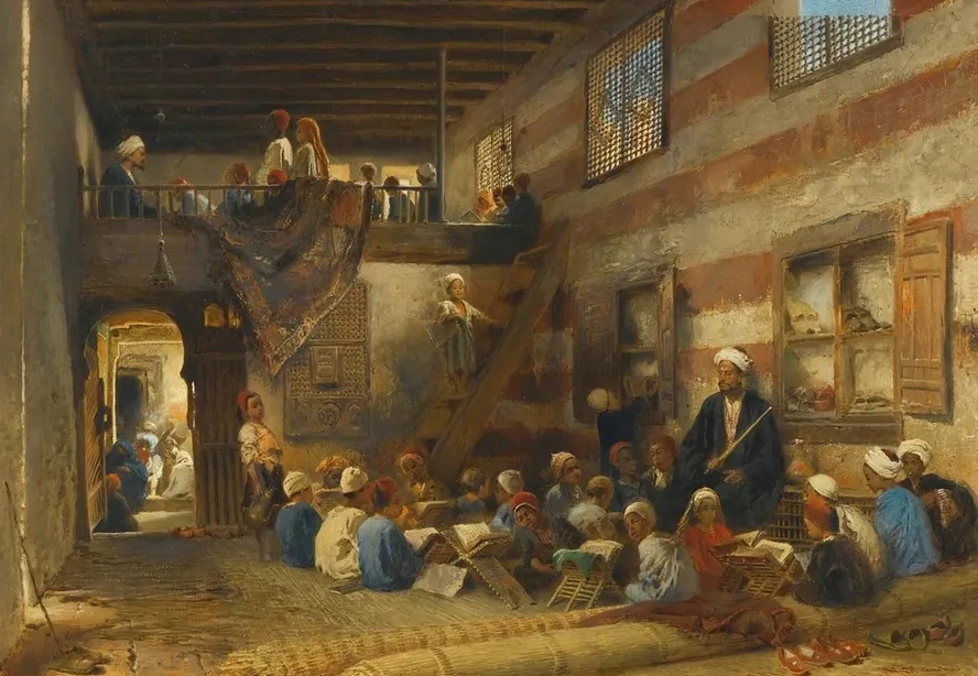 In The Classroom