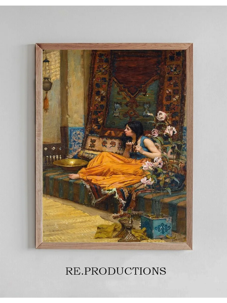 In The Harem, An Odalisque