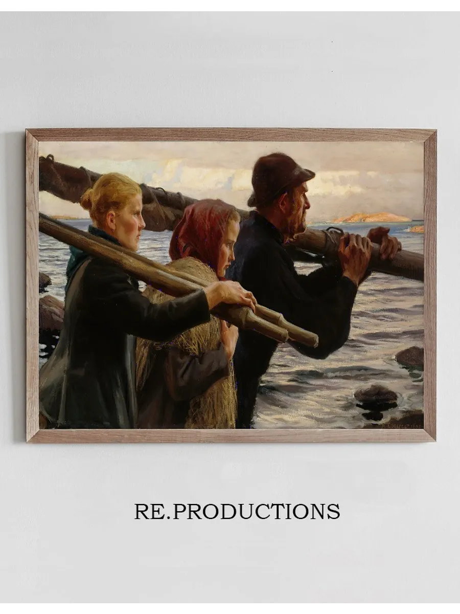 In The Outer Archipelago