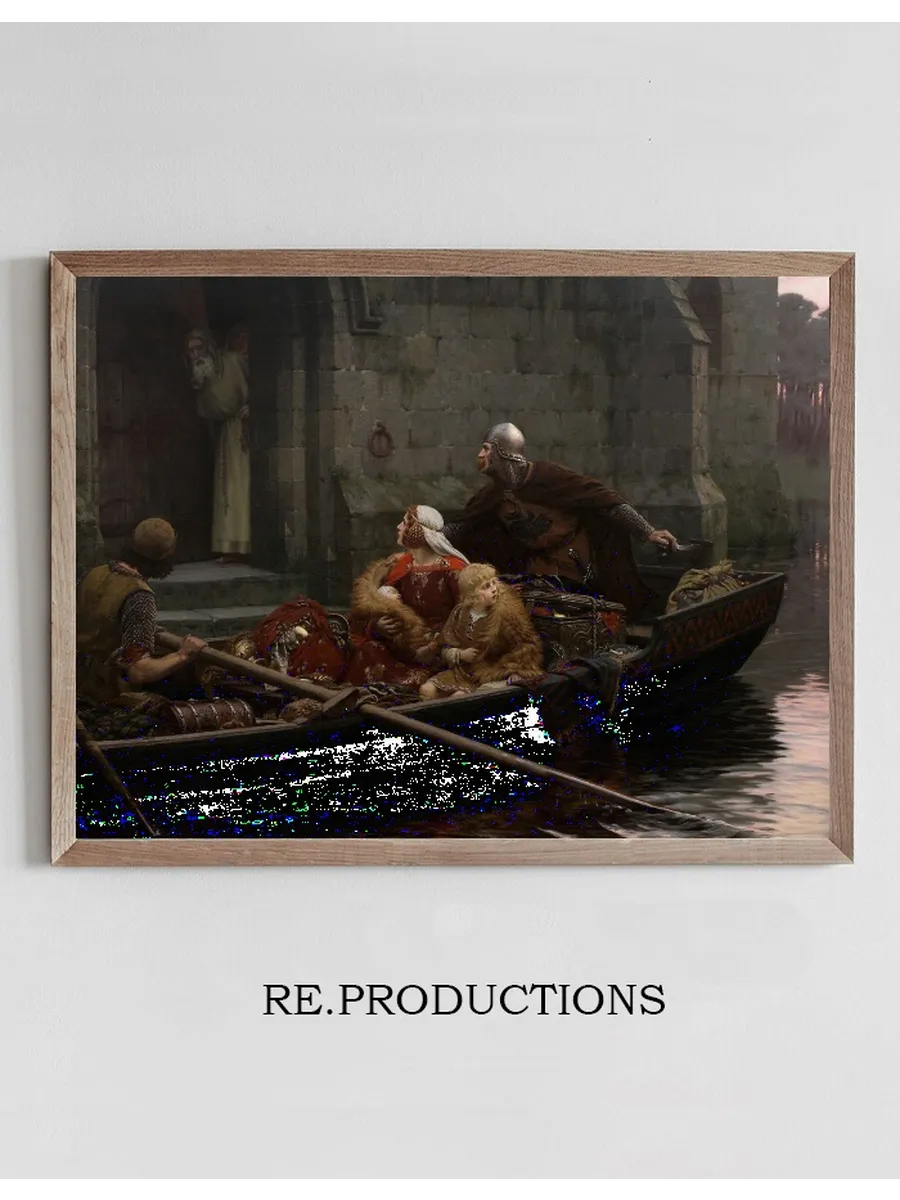 In Time Of Peril