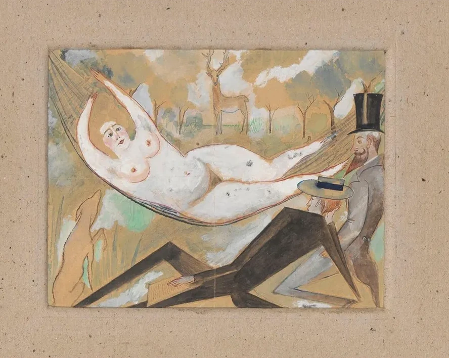 In a Hammock