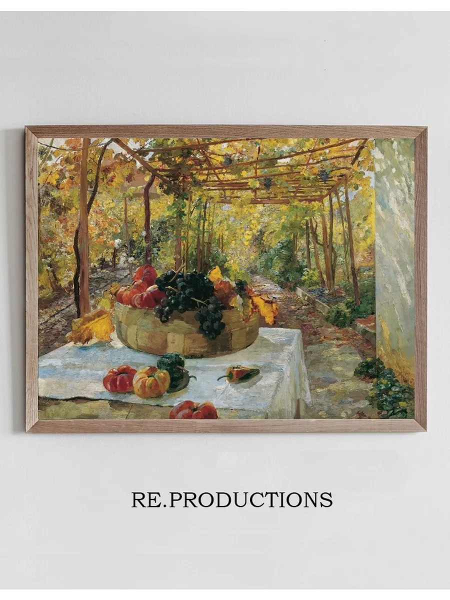 In der Pergola
