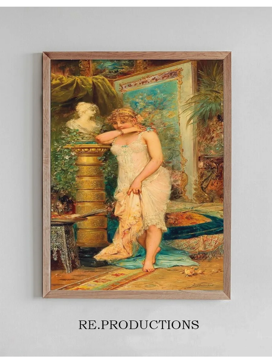 In the Atelier, The Shy Model
