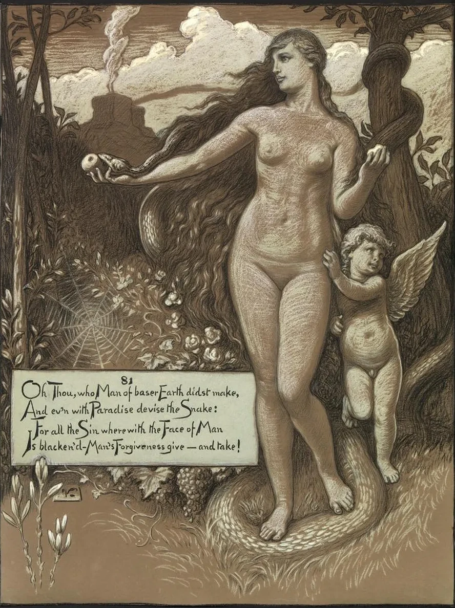 In the Beginning