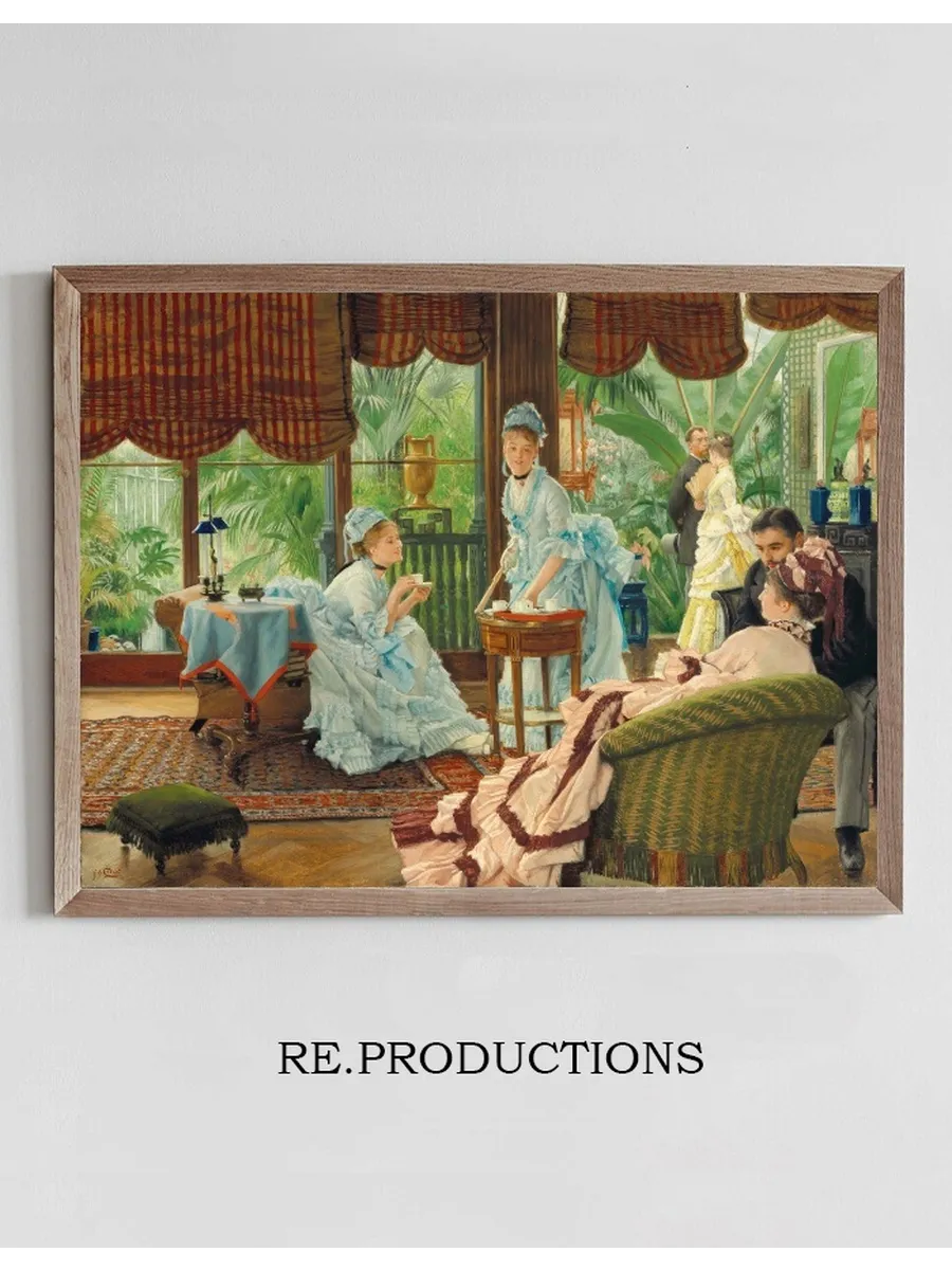 In the Conservatory (Rivals)
