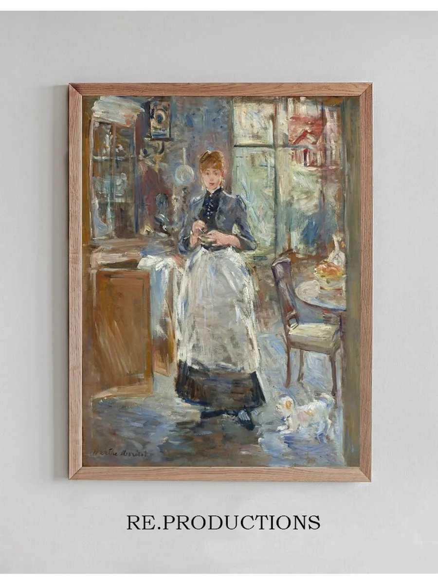 In the Dining Room