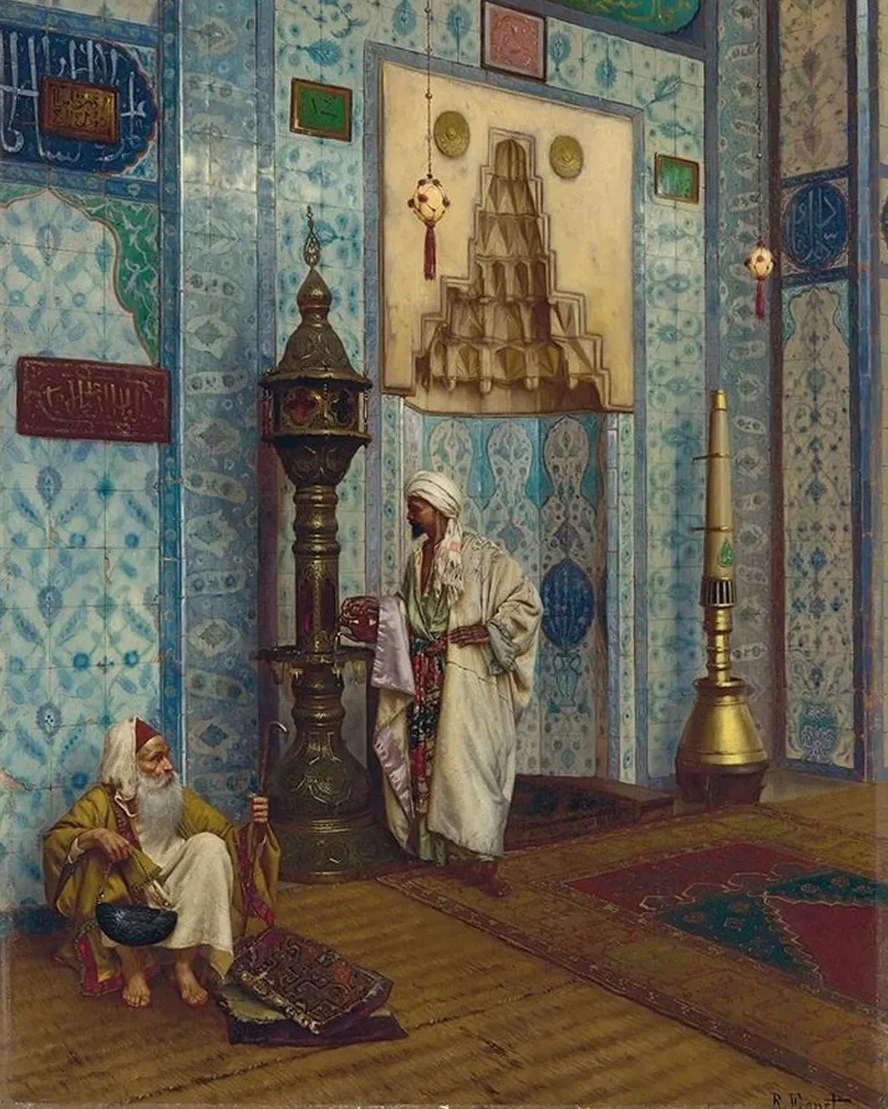 In the Mosque