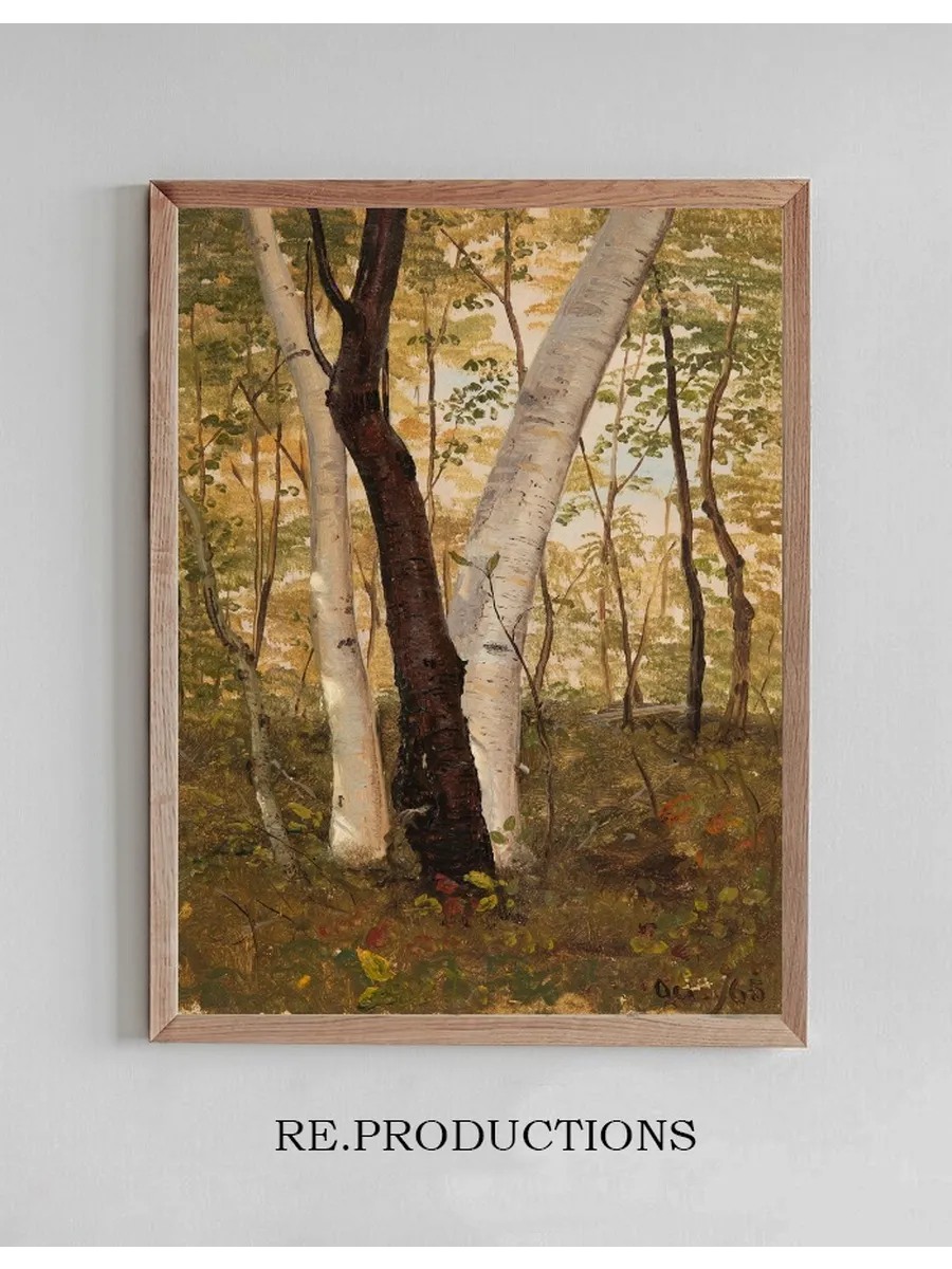 In the Woods, Hudson, New York