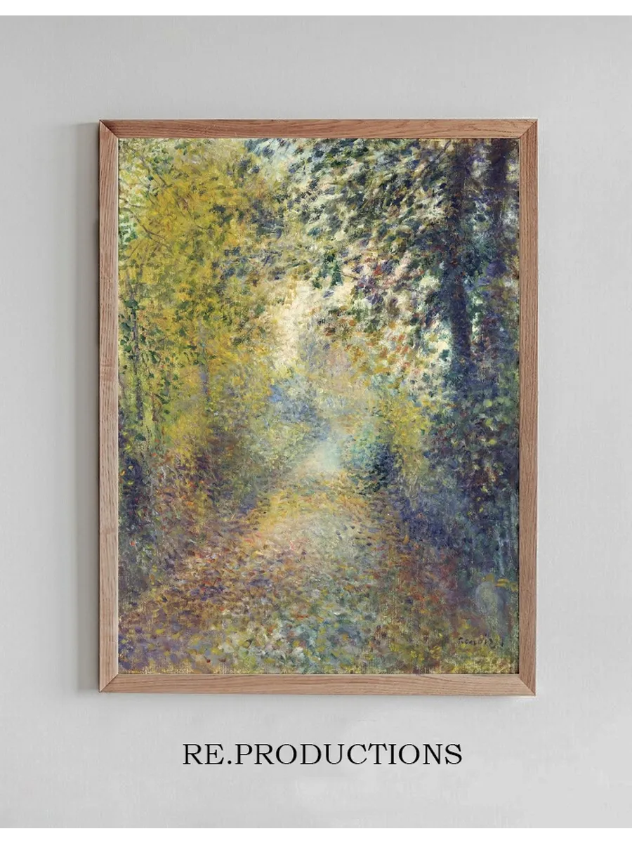 In the Woods