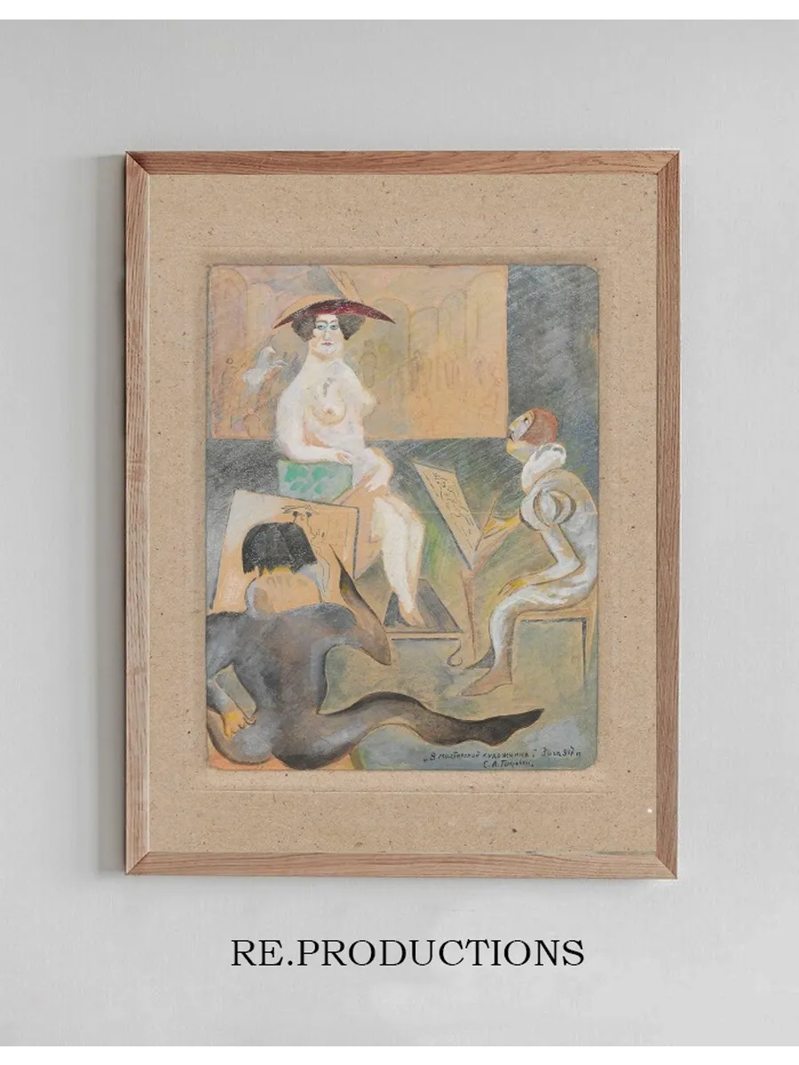 In the Artist's Workroom