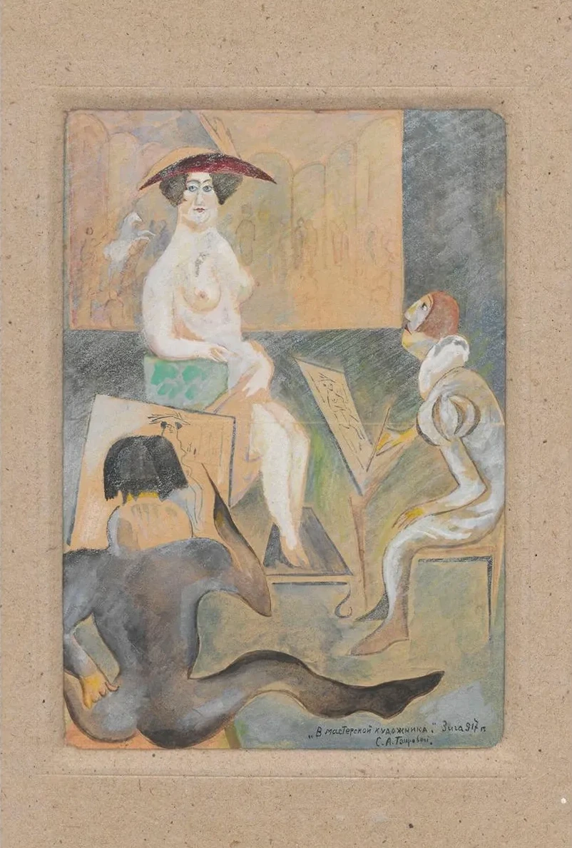 In the Artist's Workroom