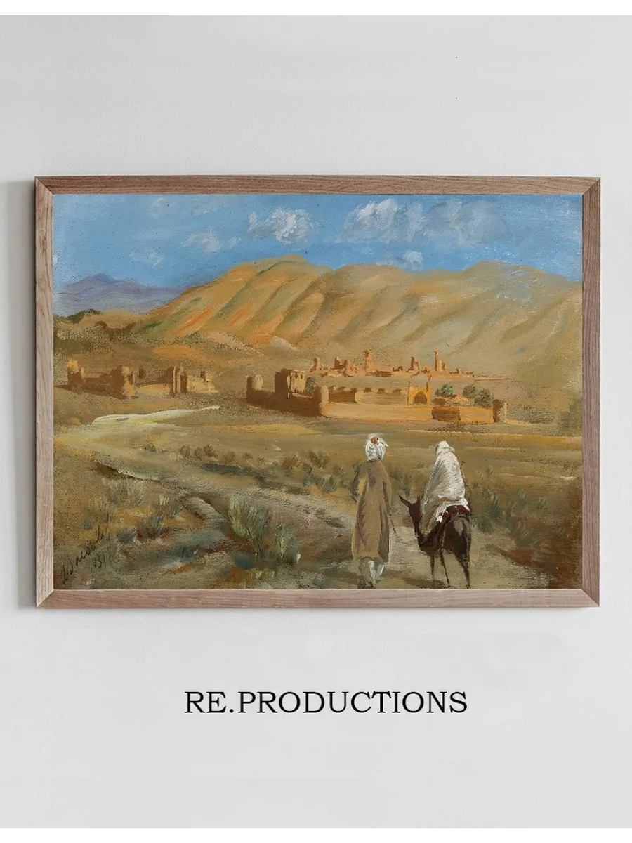 In the Desert of Afghanistan