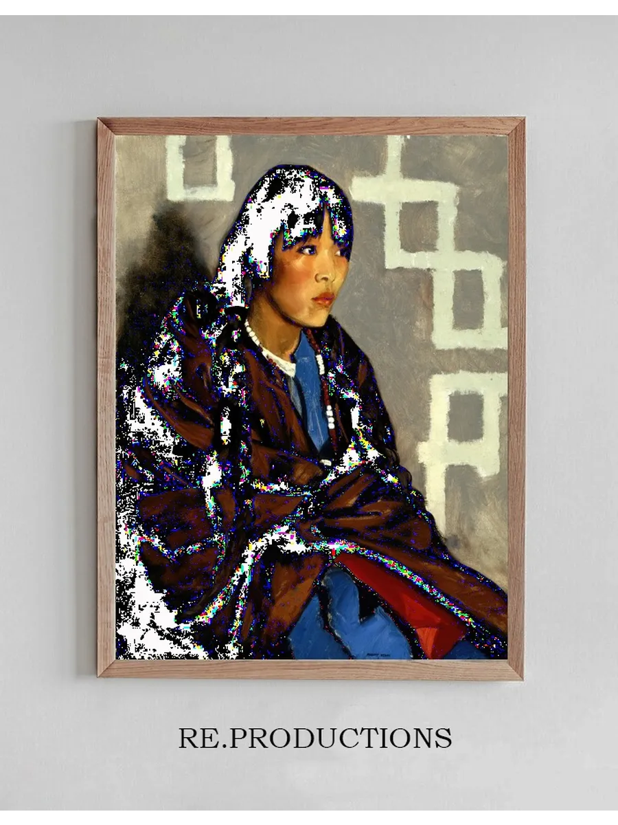 Indian Girl (Julianita)