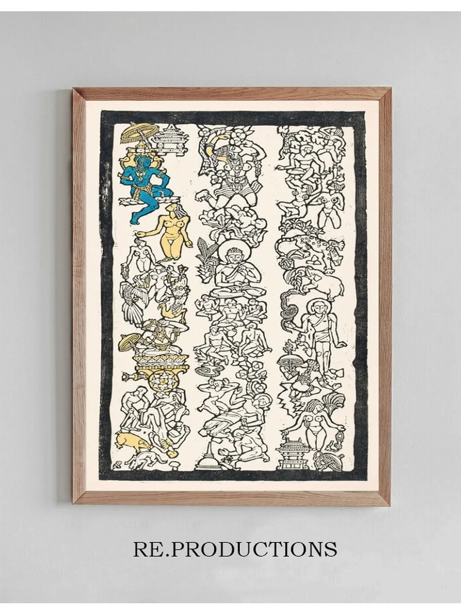 Indische Motieven