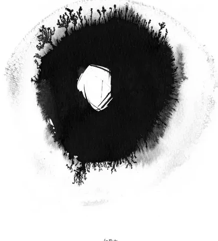 Ink IV