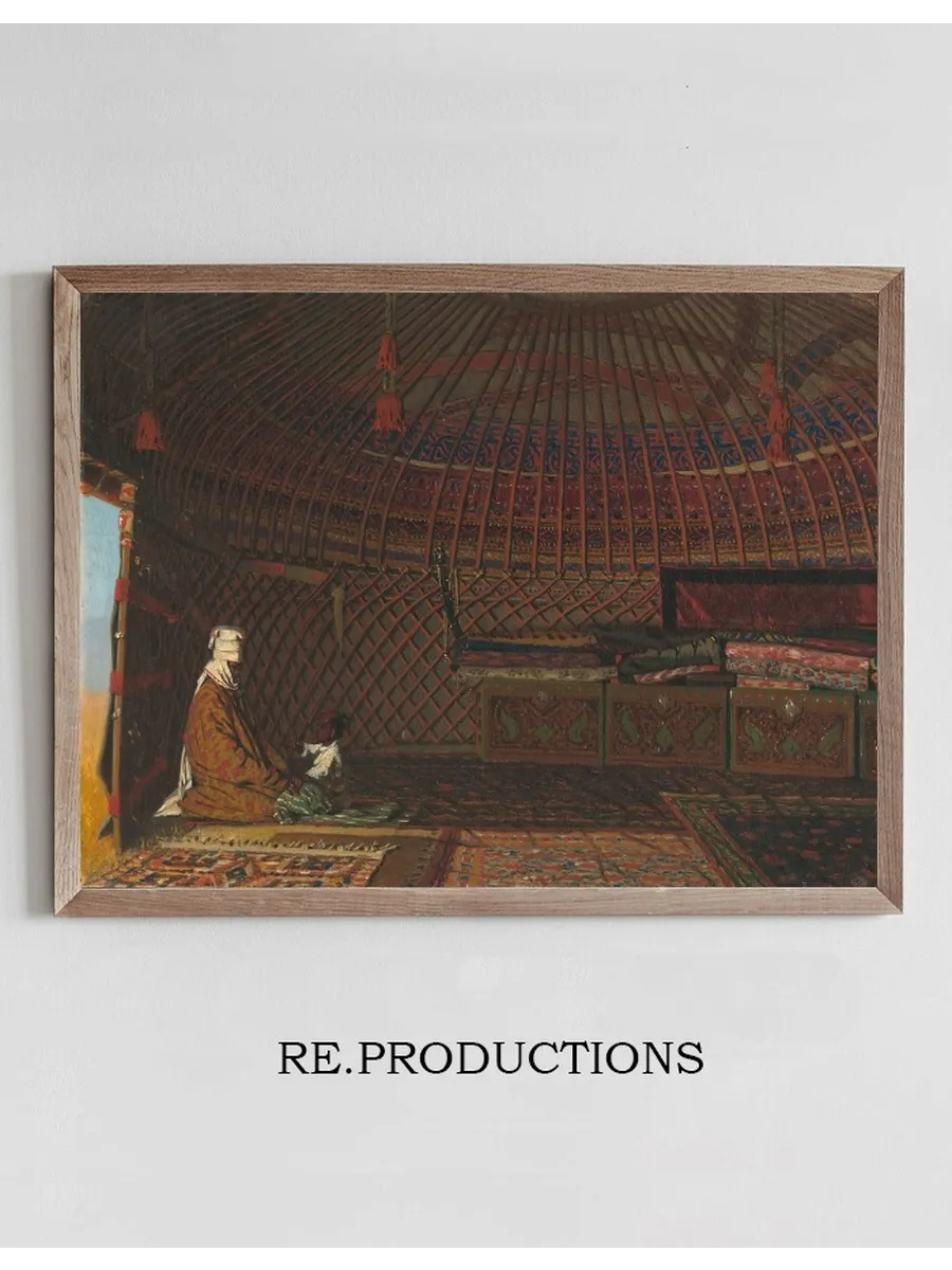 Inside the Tent of a Rich Kirghiz