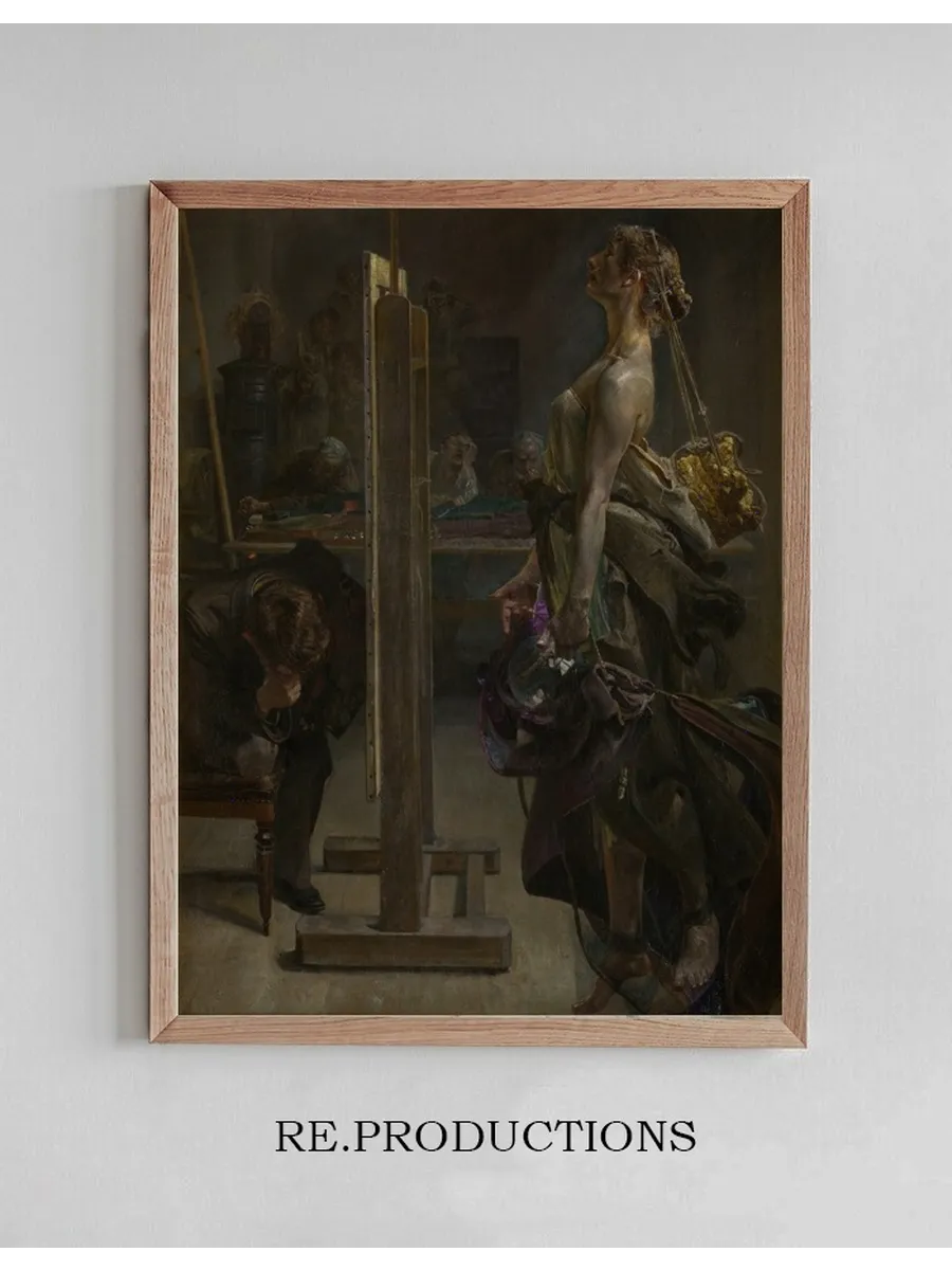 Inspiration of the Painter